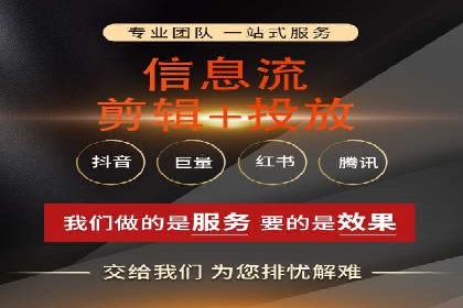 百度推广收费标准与实战案例解读